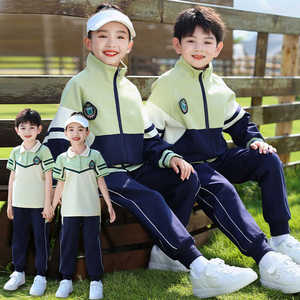 秋季小学生班服三件套运动服长袖男女班服纯棉幼儿园园服棒球服