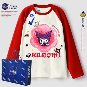 NASA联名女童长袖T恤春装儿童亮片变色库洛米纯棉打底衫洋气上衣