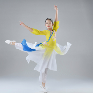新款女童古典舞演出服飘逸少儿扇子舞中国舞伞舞秧歌舞蹈表演服装