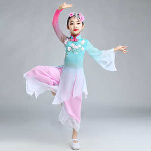 儿童古典舞演出服女童中国舞桃花扇子舞蹈服少儿秧歌独舞表演服装