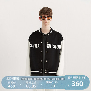 climax vision贴布绣logo黑白拼皮棒球服外套休闲宽松夹克潮牌