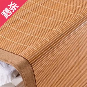竹凉席竹子冬夏e两用空调垫子老匠可折n叠米正反床上定做单人床学