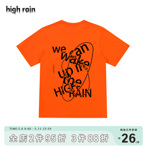 high rain英文字母短袖t恤男女情侣装夏季设计感新款半袖纯棉上衣