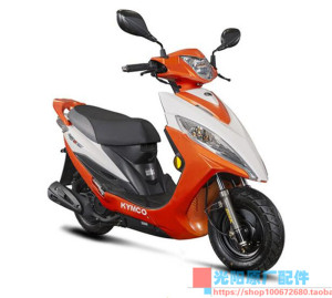 光阳原厂 劲丽125 gp125 ck125t-3w 全车外壳 烤漆件一套 8块