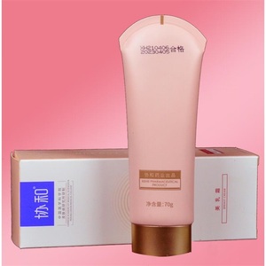 协和美乳霜乳房恢复弹性乳房下垂丰胸丰满胸部女性美乳霜抖音同款