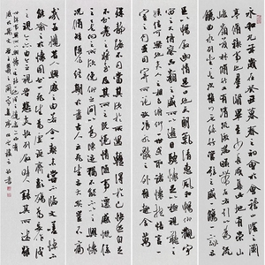 方放书法兰亭序集手写四条屏尺寸136/34*4客厅办公室玄关字画装饰