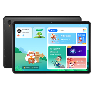 扶小鹰学习平板家教机ai双语阅读智能学习机一年级到高中儿童英语
