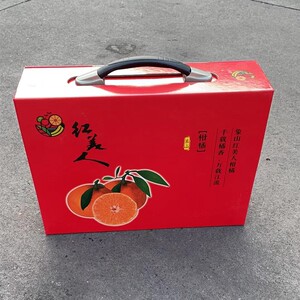 正宗象山柑橘红美人5斤礼盒装 爱媛28号当季新鲜橘子孕妇水果包邮