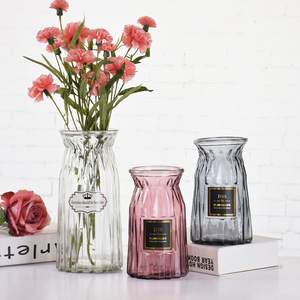 批发折纸玻璃花瓶欧式ins彩色插花器创意水培插花瓶透明客厅摆件