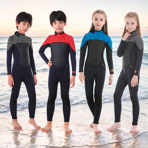 儿童游泳衣保暖潜水服湿式冲浪专业连体长袖加厚防寒仿鲨鱼皮男女