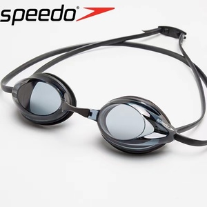 Speedo速比涛专业小框泳镜泳帽套装高清防雾防水训练成人竞速游泳