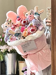 迪士尼草莓熊生日礼物女生玩偶花束送给闺蜜朋友女孩子毕业季实用