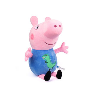 peppapig粉红猪小妹儿童毛绒玩具抱枕公仔布娃娃猪猪玩偶30cm乔治