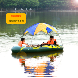 手动马达推进器厂家|橡皮艇钓鱼推进器螺旋桨手摇充气船用船直销