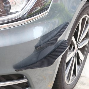 汽车通用改装风刀保n险杠小包围前杠扰流片防撞条碳纤大风刀装饰