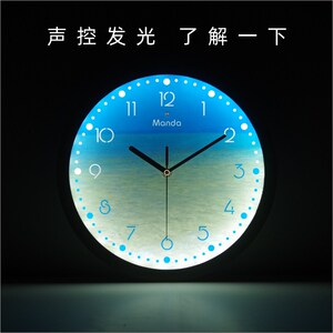 卧室钟表挂钟超静音夜光家用