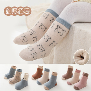 婴儿袜加厚秋冬纯棉中筒6-12个月毛圈一两周半岁0-1女3男宝宝袜子