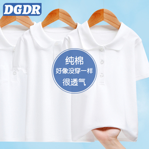 儿童polo衫短袖女童打底衫夏季学生校服纯棉衬衣男童白色t恤衬衫