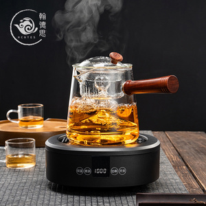 耐热玻璃蒸煮两用养生茶具套装煲茶炉电陶炉煮茶器蒸汽普洱煮茶壶