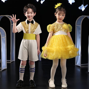 元旦儿童演出服蓬蓬纱裙公主裙礼服幼儿园合唱表演服黄色亮片男孩