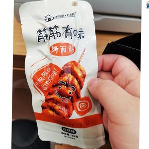 【辣条津津有味】辣条津津有味品牌,价格 - 阿里巴巴