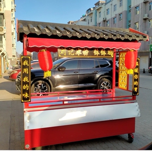 仿古餐车关东煮糖葫芦花车摆摊车麻辣烫景点烤面筋多功能景区古城