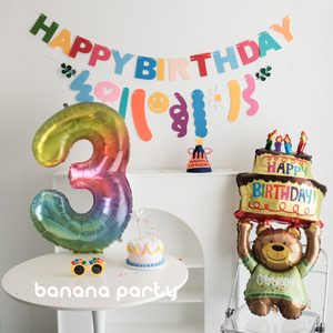 彩色毛毡生日字母拉旗韩版蛋糕小熊气球派对布置野餐聚会拍照装饰