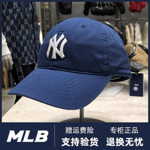 韩国mlb正品棒球帽藏青色软顶ny鸭舌帽大标小标百搭男女同款潮流