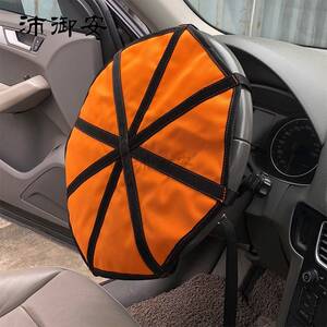 汽车安全气囊保护罩