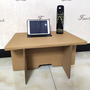 22/新品diy童工硬瓦s楞纸板折叠组装小桌子幼手园儿学生益智玩具