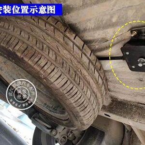 原装 宝骏730备胎升降器总成 宝骏360 备胎支架 备胎吊架拉索托架