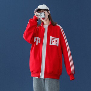 中国外套字样学生