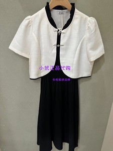 InShop女装2024年新款轻奢气质新中式国风黑色套裙0424B46067-578