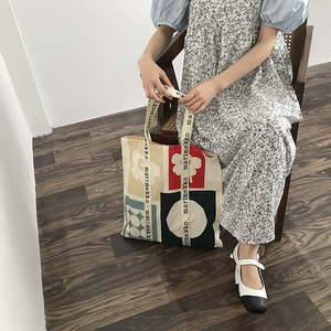 Marimekko70周年合创款小众帆布单肩包字母印花手提袋大容量个性