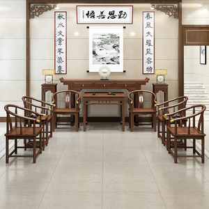 新中式中堂六件套实木农村堂屋八仙桌家用供桌条案太师椅四件套