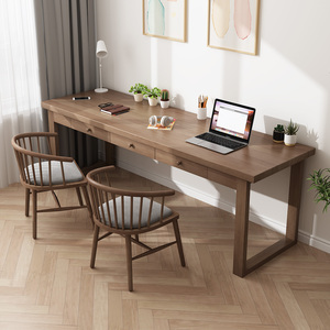 全实木双人长书桌家用带抽屉一字板长条桌子靠墙角落靠窗边工作台