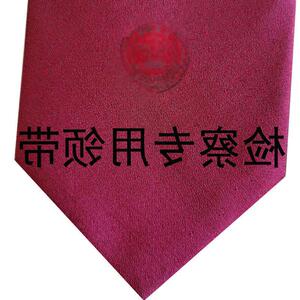 检察院领带 红色蓝色拉链式男女检察官公诉人出庭人员工作服夏装