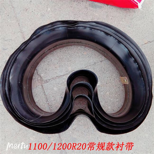 轮胎1100货车内胎垫带汽车内胎垫带加厚丁基胶1200r20衬带