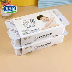 君乐宝简醇风味酸牛奶0蔗糖16连杯非全无糖酸奶代餐非脱脂发酵乳
