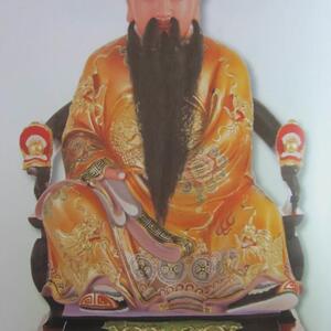 保生大帝 吴真人 大道公 海峡医神 神像订做 香樟木雕 30cm