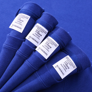 显白克莱因蓝300g重磅精梳棉纯色圆领卫衣女宝石蓝上衣宝蓝色长袖