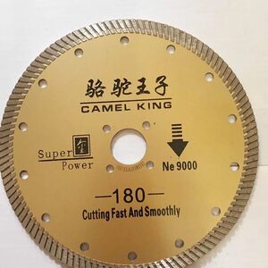 富日达骆驼王子波纹片180 200 230 250 300石材切割片金刚石锯片