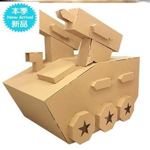 003人付款天猫儿童拼图母舰立体纸模型岁航母纸质军舰船拼装制作男孩