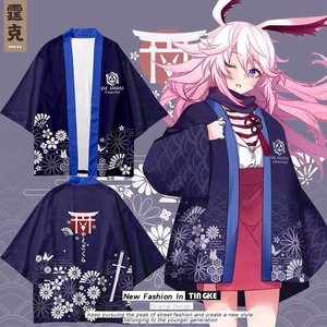 崩3系列印象羽织男女浮世绘八重樱周边和服中国风七分袖开衫道袍