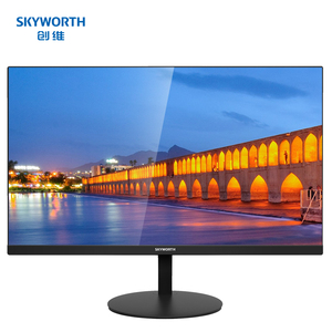 创维24寸电脑显示器 ips屏75hz高清hdmi游戏台式液晶显示屏m241fj