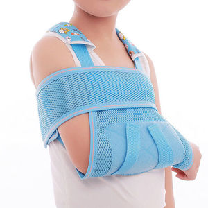 儿童前臂手臂骨折吊带透气上臂手腕手术固定带肩关节脱臼脱位护具