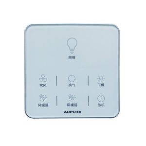 aupu奥普浴霸触屏开关触控面板触摸屏开关5220as智能开关配件防.