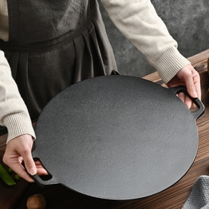 铸铁杂粮煎饼果子锅平底烙饼锅铁板鏊子燃气灶家用摊煎饼果子工具