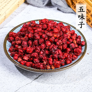 五味子中药材干