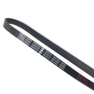 原装适配宝骏510 730空调压缩机发电机6pk1800皮带 宝骏630 610 1